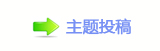 香⽮㄀　　─g왑N隀ⵎ㈀　㈀㌀瑞㄀ࡧ㄀㈀　㔀ὧ